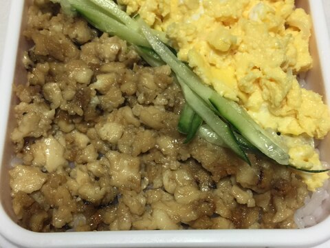 豆腐と卵のそぼろご飯
